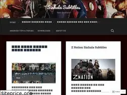 Sites similar to subtitlessinhala.wordpress.com