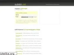 Sites similar to subtitri.net