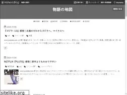 Sites similar to subtle-blog.com