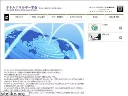 Sites similar to subtle-eng.com