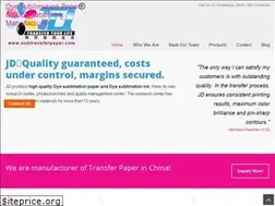 Sites similar to subtransferpaper.com