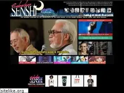 Sites similar to suburbansenshi.com