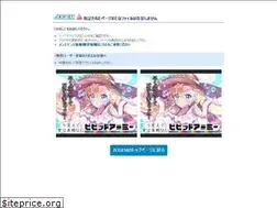Sites similar to subusistencev.jugem.jp