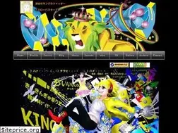 Sites similar to subuya.com