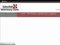 Sites similar to subvetclinic.net