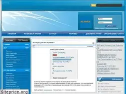 Sites similar to subwaygame.ru