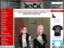 Sites similar to subwayshop-online.com