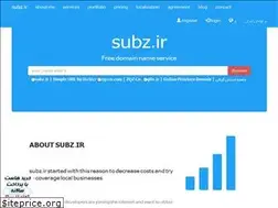 Sites similar to subz.ir