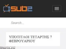 Sites similar to subz.xyz