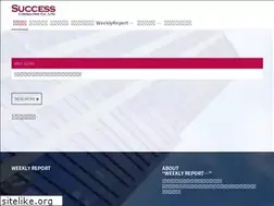 Sites similar to suc-con.com