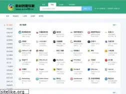 Sites similar to sucai88.cn