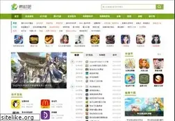 Sites similar to sucaibar.com