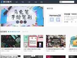 Sites similar to sucaijishi.com