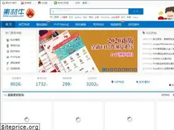 Sites similar to sucainiu.com