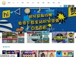 Sites similar to sucaitu.cc