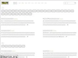 Sites similar to sucaixiang.com