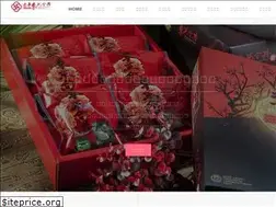 Sites similar to succade.tw