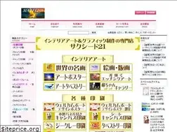 Sites similar to succeed21.com