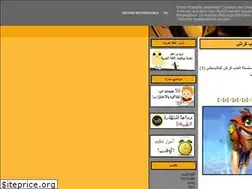 Sites similar to success-a.blogspot.com
