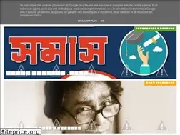 Sites similar to success-bangla.blogspot.com