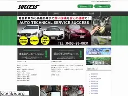 Sites similar to success-bankin.jp