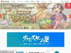 Sites similar to success-games.net