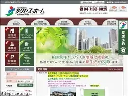 Sites similar to success-home.co.jp