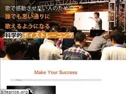 Sites similar to success-voice.jp