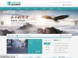 Sites similar to success.com.cn