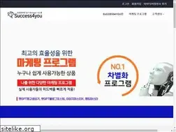 Sites similar to success4you.co.kr