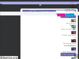 Sites similar to success98.ir
