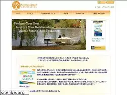 Sites similar to successabroadcounseling.com