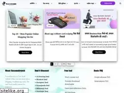 Sites similar to successbranch.com