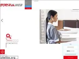 Sites similar to successch.com