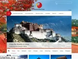 Sites similar to successchinatours.com
