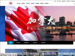 Sites similar to successeducation.ca