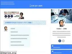 Sites similar to successfun-kobutu.com