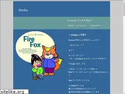 Sites similar to successhere5.net