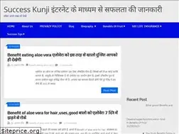 Sites similar to successkunji.com