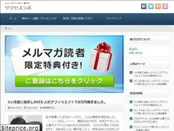 Sites similar to successlabo.com