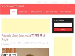 Sites similar to successmatters.in