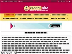 Sites similar to successpost.com.np
