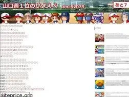 Sites similar to successsp.blogspot.com