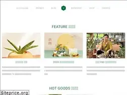Sites similar to succuland.com.tw