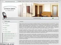 Sites similar to suchasni-dveri.sumy.ua
