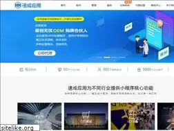 Sites similar to suchengapp.com