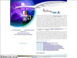 Sites similar to suchit.net