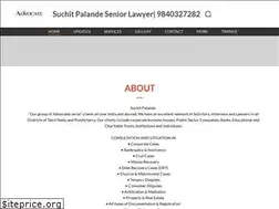 Sites similar to suchitpalande.com