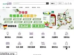 Sites similar to suchprice.com