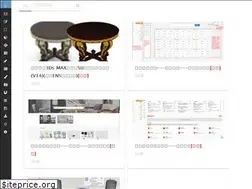 Sites similar to sucj.me